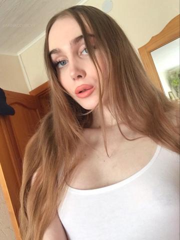 Олеся
